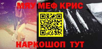 хмурый Волжск