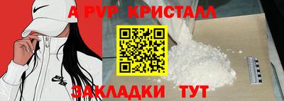 ECSTASY Волжский