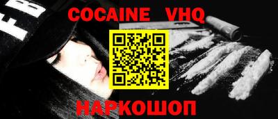 ECSTASY Волжский