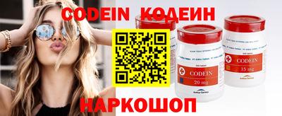 ECSTASY Волжский