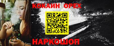 хмурый Волжск