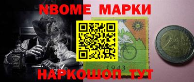 хмурый Волжск