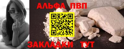 хмурый Волжск