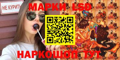 хмурый Волжск