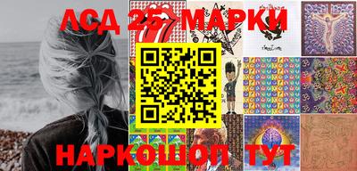 мефедрон мука Волгодонск