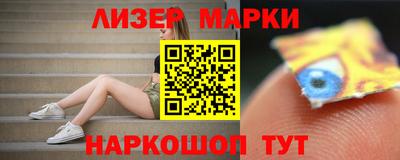 хмурый Волжск