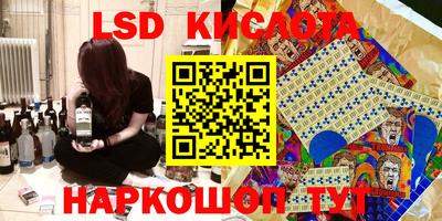 ECSTASY Волжский