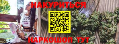 мефедрон мука Волгодонск