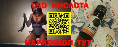 ECSTASY Волжский