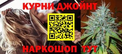 хмурый Волжск