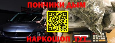 хмурый Волжск