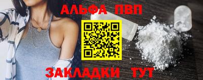ECSTASY Волжский