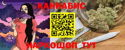 мефедрон мука Волгодонск