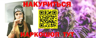 хмурый Волжск