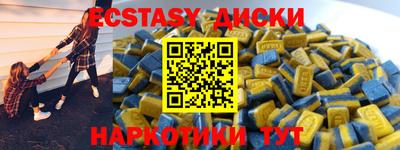 хмурый Волжск