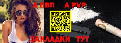 ECSTASY Волжский