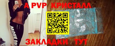 ECSTASY Волжский