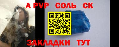 хмурый Волжск