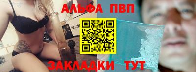 ECSTASY Волжский