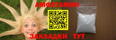 хмурый Волжск