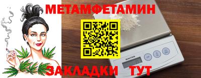 ECSTASY Волжский