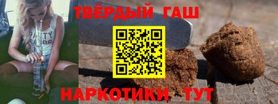 ECSTASY Волжский