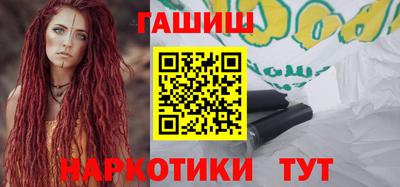 хмурый Волжск