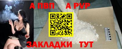 ECSTASY Волжский