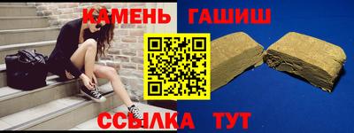 ECSTASY Волжский