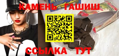 хмурый Волжск