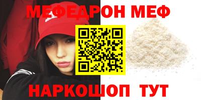 хмурый Волжск