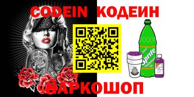 ECSTASY Волжский